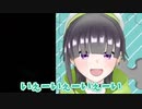 【BIOHAZARD7】 へっぽこ旦那、妻を助けるために強くなるよ【#1】