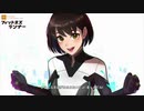 【フィットネスランナー】デイリーサーキット