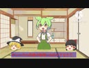 【ゆっくり＆VOICEBOX動画初投稿】自己紹介と軽い茶番