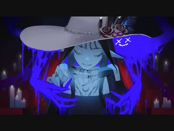 【爽快に】Be My Guest 歌ってみた ver.Sou