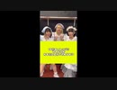 アイドルがガチ恋口上10秒で言い切れるかチャレンジ!!