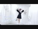 【いちみる】好き！雪！本気マジック【踊ってみた】