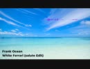 2022-12-17 UK GARAGE / J-HOUSE MIX