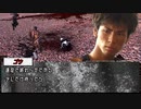 【Kenshi】ドリフターズGO！.mp3
