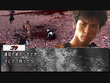 【Kenshi】ドリフターズGO！.mp3