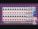 「トリックギア」1500円（税別）のカードとトランプで楽しめるボードゲームをサラッと紹介「TRiCKGEAR」