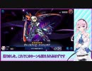 【遊戯王マスターデュエル】フィーちゃんとデュエル-2