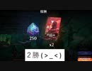 MTGアリーナ配信( ・∇・)兄弟戦争のプレミアドラフトその１０【青黒】