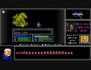 【ゆっくり実況】ＦＣ版ＦＥ暗黒竜と光の剣_イラナイツ縛り２５章