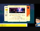 オタメガのポケットモンスタースカーレット 02 4/7