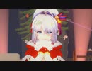 【改造モーション配布、カメラ配布】「好き！雪！本気マジック（OSTER projectが本気でアレンジ！）」「時々ボソッとロシア語でデレる隣のアーリャさん」より【MMDD】
