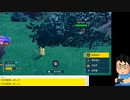 オタメガのポケットモンスタースカーレット 02 5/7
