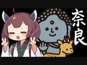 【バトオペ２】きりたんのバトオペ東北戦線 #121【10秒でわかるナラティブガンダムガチャ】【VOICEROID実況】