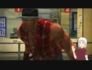 修羅場には慣れてる系女子が行くDEAD RISING #09【72H Mode】