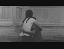 Seimei / 初音ミク