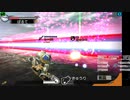 新・光神話パルテナの鏡【22.11.05.03】天使の降臨フレンド戦