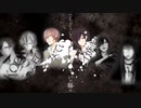 【男性6人合唱】ロストワンの号哭