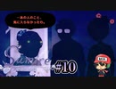 こんなにドロドロな家庭だったの…！？【すみれの空】＃10
