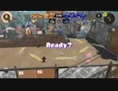 【訛り実況】ハイドラもったら狙われるし味方からガチアサリ投げつけられるし【splatoon3】