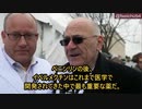 イベルメクチンは安全・有効です。FDA・CDCは嘘つきです。