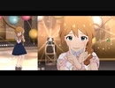 【ミリシタＭＶ】Liar's good bye このみさんソロ＆ユニットver
