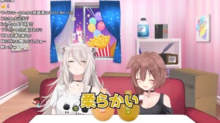 【ぼたころコラボ】本人の知らぬ間に危険が迫る角巻わため【ホロライブ 切り抜き/獅白ぼたん/戌神ころね】
