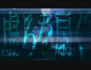 【低音女子が】虚ろを扇ぐ歌ってみた/えむ。