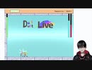 全ては拳で解決できる。: Duel of the Live