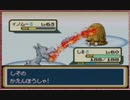 【ゆっくり】ポケモンFRをやり返したので旅パで色々やる　強化四天王編・上