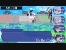 【SW2.0】カルゾラルの門攻防戦　その4【カルゾラルの魔動天使】