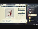 【実況】友人と同じポケモンを捕まえてはいけないアルセウス part31