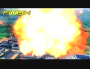 【EXVSXB】ジャスティスガンダム視点　固定 part34