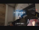 【手元動画】APEXのPAD勢がキーマウ使った結果wwwww