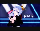 【MMDあおぎり高校】山黒音玄『フォニイ 』