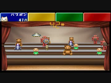 【実況】週刊 1人パーティ part11【THE パーティゲーム】