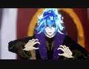 【MMDツイステ】カメレオン(イデア・シュラウド生誕祭2022）
