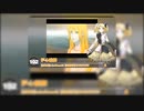 【UTAU 82獣人】リンレン動画重機祭【UTAUカバ一】