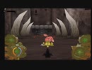 The First 15 Minutes of Hellgate (Dreamcast)
