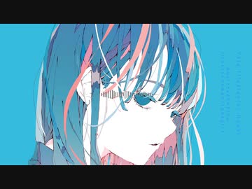 Vain Illusion(or Hope) / 咲鹿