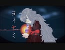 【UTAUカバー】ヨイヤミ / 一二三【葛駄夜音】