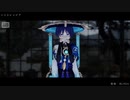 【原神MMD】ハイドレンジア【放浪者】