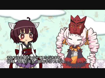 きりたんのラジオっぽくないラジオ その8