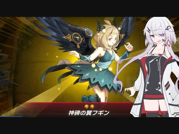 【デュエリストカップ2022DEC】NOiSE鳴り響く迷宮城 part2【遊戯王マスターデュエル】
