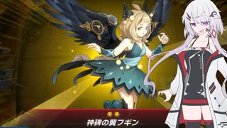 【デュエリストカップ2022DEC】NOiSE鳴り響く迷宮城 part2【遊戯王マスターデュエル】