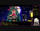 【ray-MMD】メイキング解説【少し慣れた人向け】
