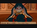 風のクロノア2をてけてけ実況part16
