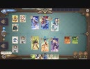七星召喚デッキ「多分初対面」【#原神】