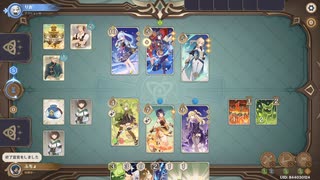 七星召喚デッキ「多分初対面」【#原神】