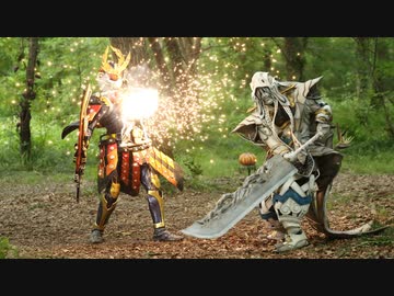 仮面ライダー鎧武／ガイム 第41話『激突！オーバーロードの王』