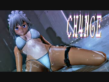 【MMD】日焼け咲夜さんのCH4NGE 【水着】
